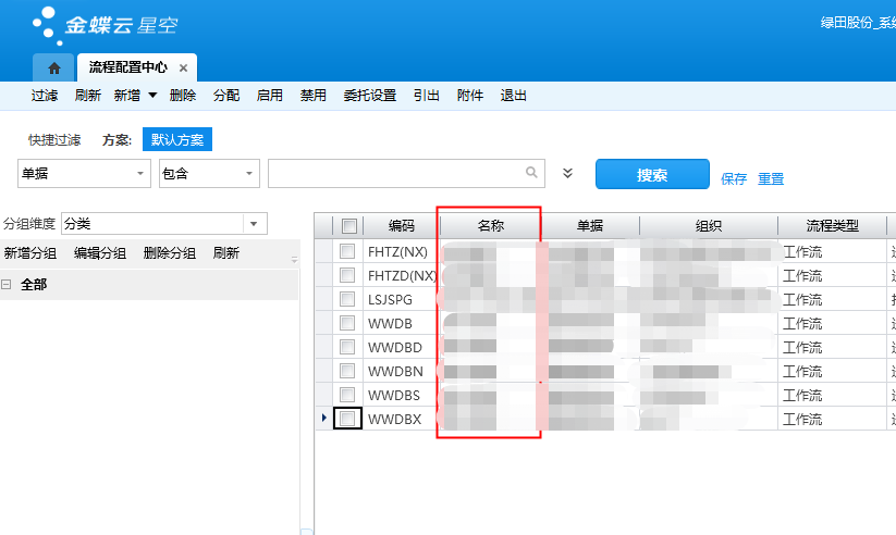 1730965879126724.png 1730965879126724.png