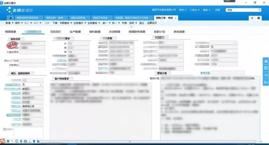 1730969009115807.png 1730969009115807.png