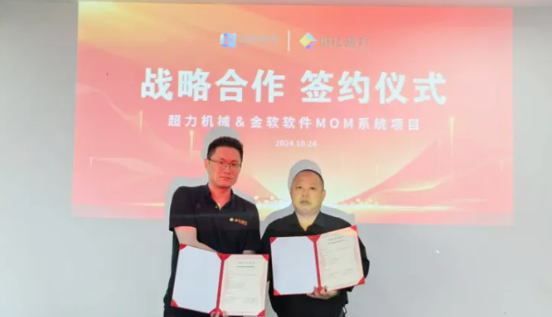 1731395631101408.png image.png